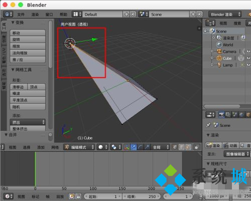 Blender多顶点怎么合并 Blender合并顶点方法介绍