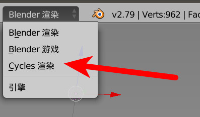 Blender玻璃材质效果怎么渲染 Blender玻璃材质渲染方法