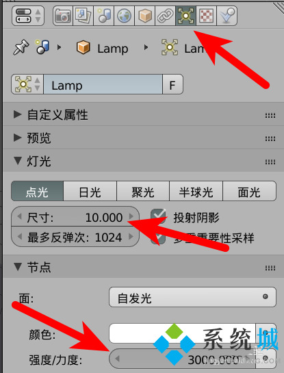 Blender玻璃材质效果怎么渲染 Blender玻璃材质渲染方法