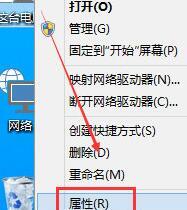新东方云教室怎么关摄像头 新东方云教室关摄像头的方法