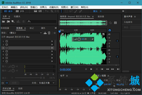 音乐剪辑合成软件哪个最好用 实用的音乐剪辑合成软件推荐