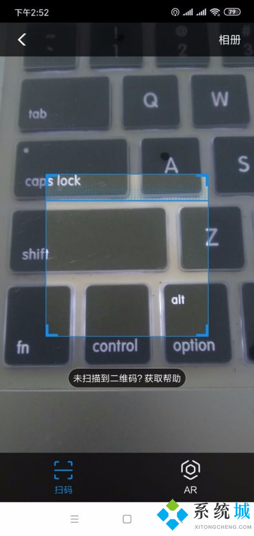 支付宝红包怎么用 支付宝红包使用流程