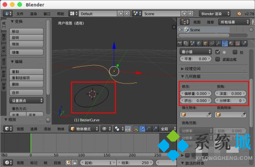Blender曲线方法介绍 浅析Blender使用方式