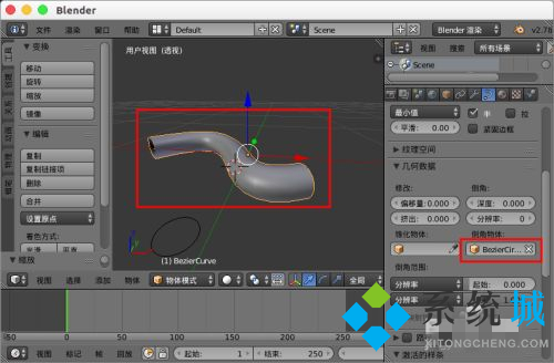 Blender曲线方法介绍 浅析Blender使用方式