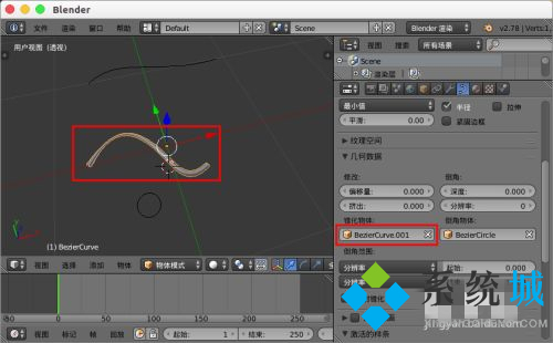 Blender曲线方法介绍 浅析Blender使用方式
