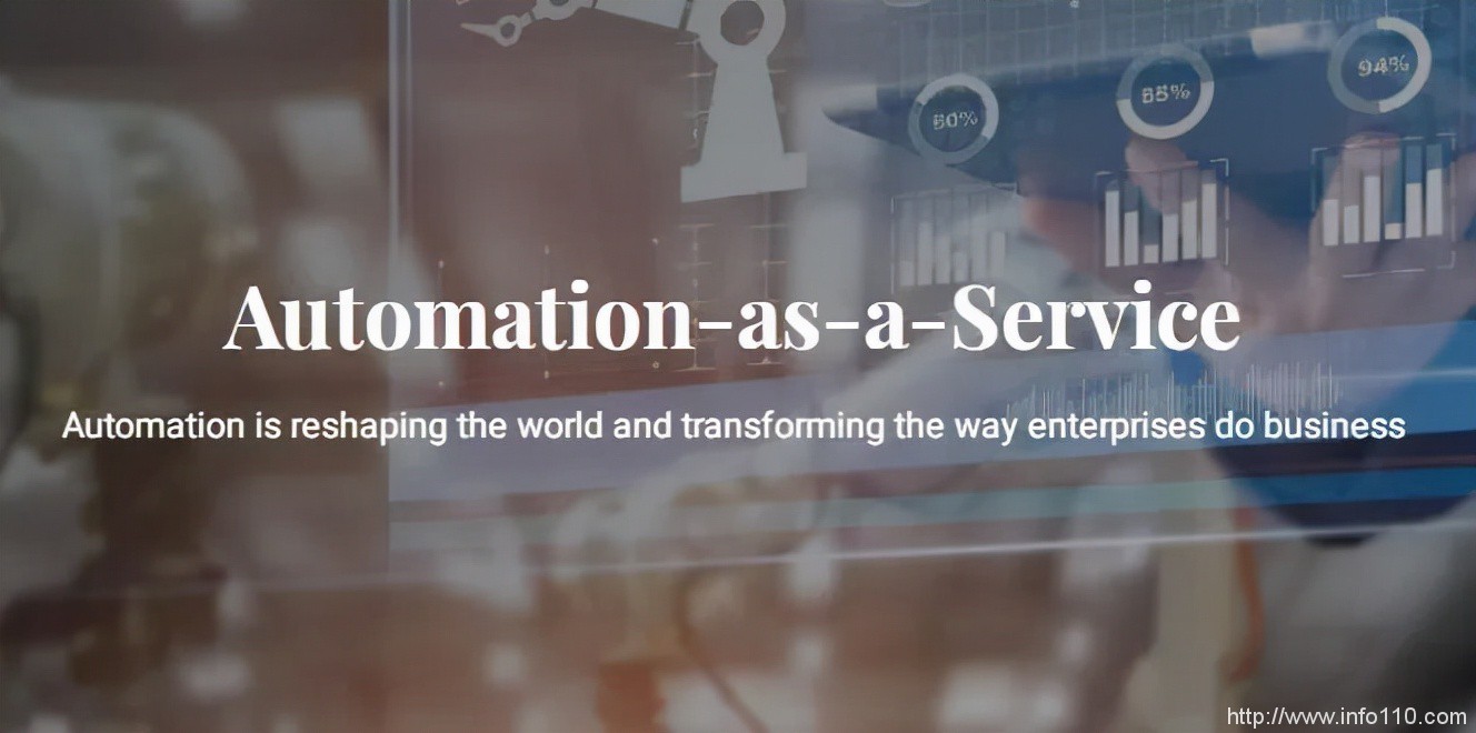 RPAaaS是什么?为何能够推进RPA人人可用?