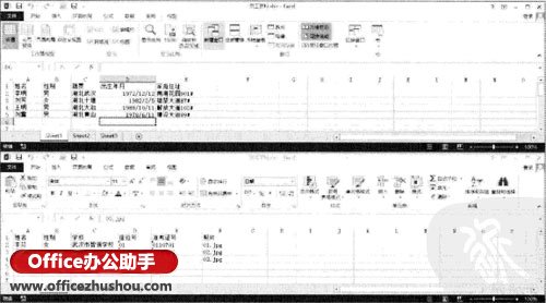excel工作表数据同步 Excel 2013中设置如何同步滚动多个工作表的方法 excel工作表数据同步 Excel 2013中设置如何同步滚动多个工作表的方法