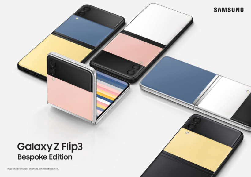 三星宣布推出定制版 Galaxy Z Flip3 5G 手机,多种颜色外观应有尽有
