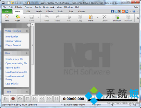 音频处理软件有哪些 优秀的音频处理软件合集