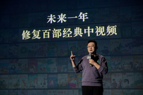 西瓜视频发起经典中视频4K修复计划,将修复100部经典动画