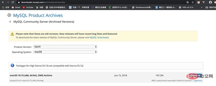 1634806245379273.png 步骤分明地教你在MAC上安装MYSQL