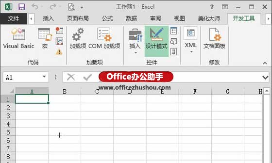 excel2013制作条形码 如何在Excel2013中制作条形码 excel2013制作条形码 如何在Excel2013中制作条形码