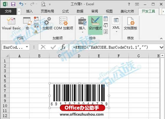 excel2013制作条形码 如何在Excel2013中制作条形码 excel2013制作条形码 如何在Excel2013中制作条形码