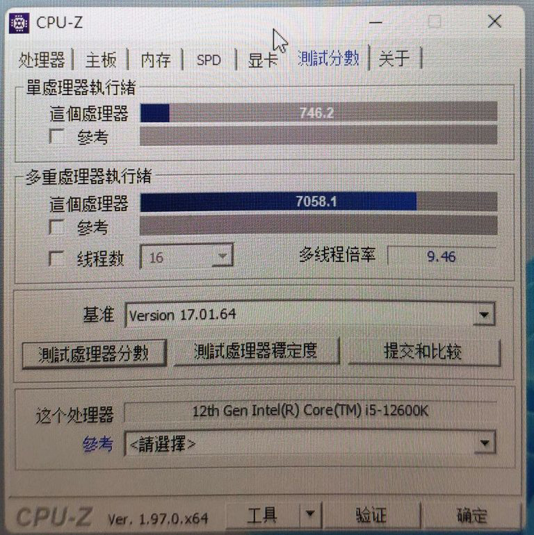 英特尔 i5-12600K CPU-Z 测试:超过 i9-11900K 和 AMD R5 5600X