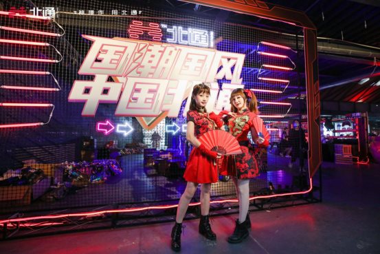 北通游戏外设嘉年华总结 新品发布联动IP现场重磅消息全盘点