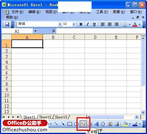 excel单元格自动换行 Excel单元格实现自动换行的三种方法 excel单元格自动换行 Excel单元格实现自动换行的三种方法