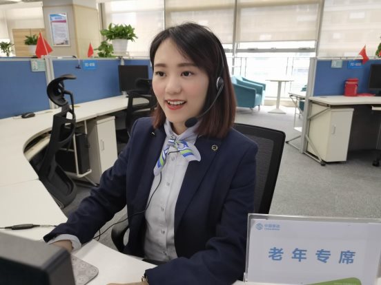 数智移动 实事为民|中国移动在线营销服务中心科技助老破局“数字鸿沟”
