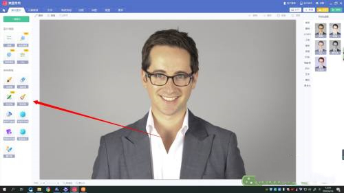 美图秀秀软件怎样消除眼袋 美图秀秀眼袋消除教程