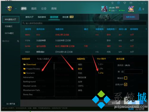 魔兽对战平台怎么单机开地图 魔兽对战平台线下本地地图加载方法
