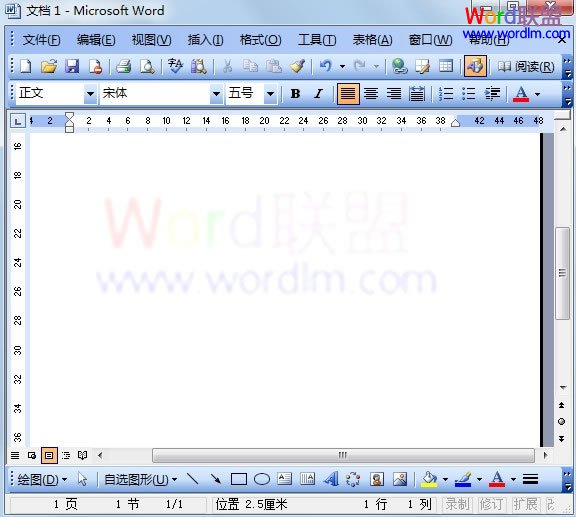 word如何添加水印 Word2003图片水印的添加方法 word如何添加水印 Word2003图片水印的添加方法