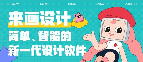 让工作更出色的两款软件神器,你一定要试试!