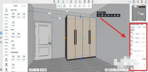 酷家乐定制衣柜教程 酷家乐户型图添加衣柜方法