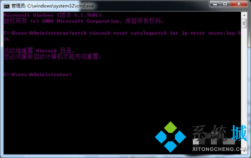 育碧服务器目前不可用 育碧无法登录解决方法