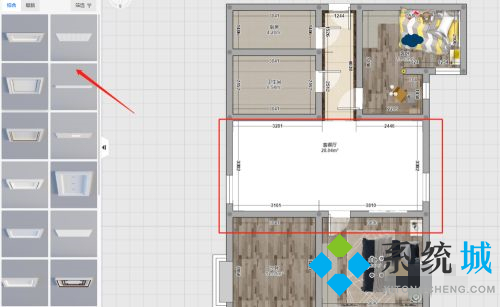 酷家乐吊顶怎么做凹槽 酷家乐吊顶制作方法