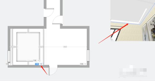 酷家乐吊顶怎么做凹槽 酷家乐吊顶制作方法