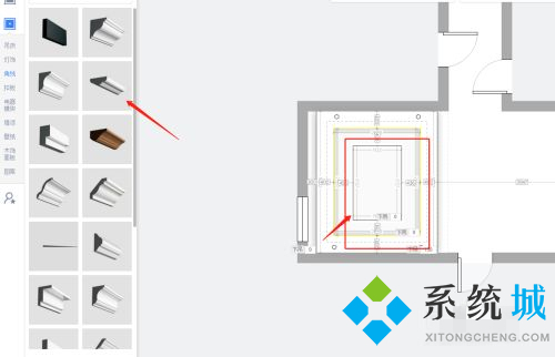酷家乐吊顶怎么做凹槽 酷家乐吊顶制作方法