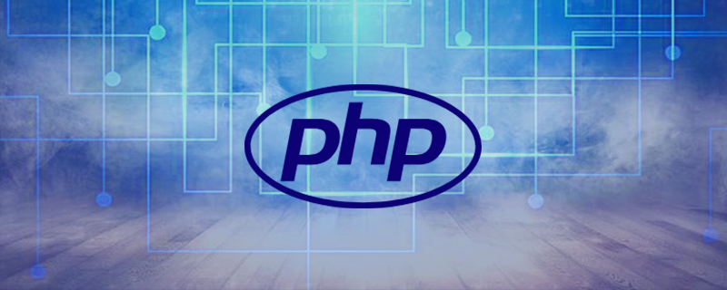 PHP表单学习之怎样验证表单中的邮件和URL？