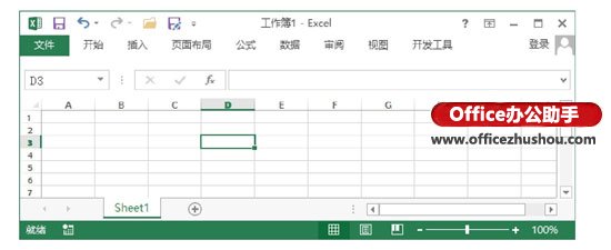 excel如何设置行号字体 修改Excel文档行号和列标字体的方法 excel如何设置行号字体 修改Excel文档行号和列标字体的方法
