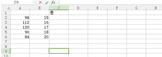 excel减法 excel减法函数如何使用 excel减法 excel减法函数如何使用