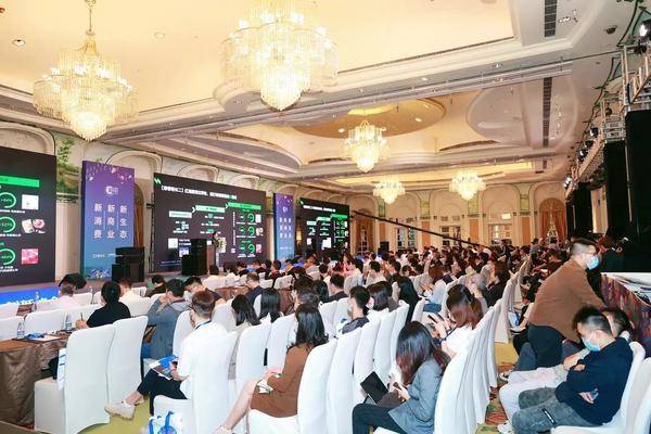 新消费·新商业·新生态 | 2021CPDI消费品牌数字化创新峰会完美收官!