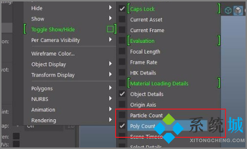 maya如何显示点线面数量 maya显示面数方法