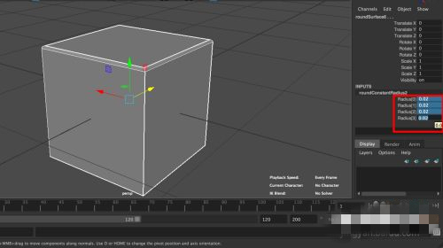 maya怎么倒角 maya倒角的几种方法介绍