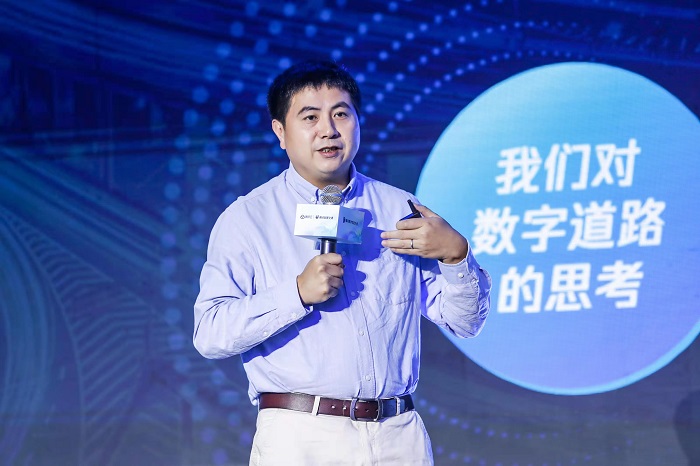 腾讯发布数字道路产品,以云和图为核心助力道路交通智慧升级