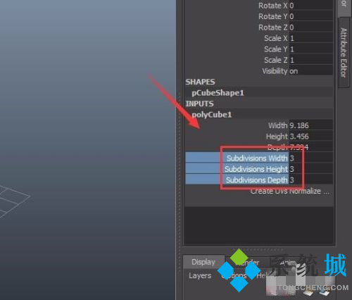 maya挤出命令快捷键 maya挤出指令使用方法