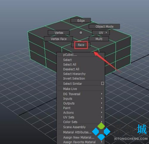 maya挤出命令快捷键 maya挤出指令使用方法