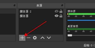 拼多多直播如何循环播放视频 拼多多直播循环播放视频的方法