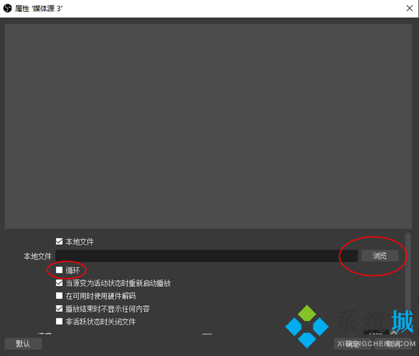 拼多多直播如何循环播放视频 拼多多直播循环播放视频的方法