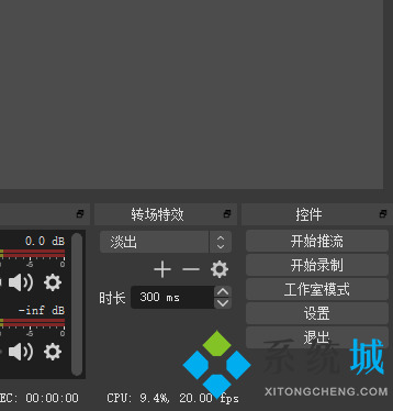 拼多多直播如何循环播放视频 拼多多直播循环播放视频的方法