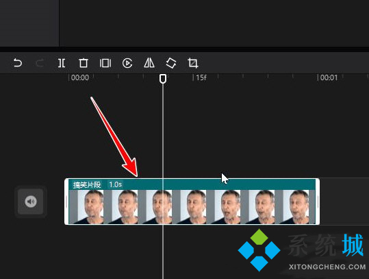 剪映怎么调整速度 剪映电脑版调整速度的方法