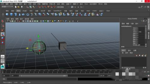 maya怎么打组 maya分组解组教程
