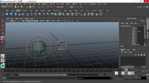 maya怎么打组 maya分组解组教程