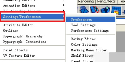 maya单位设置在哪里 maya单位设置方法