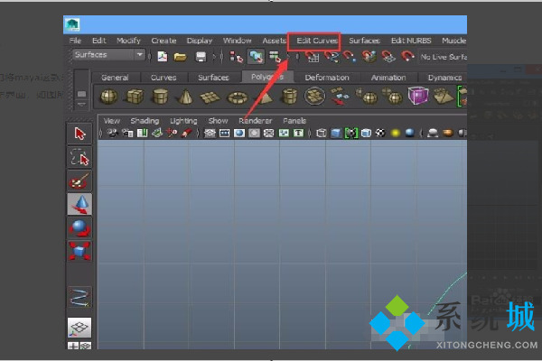 maya怎么自由加线加点_maya单独加线加点的方法