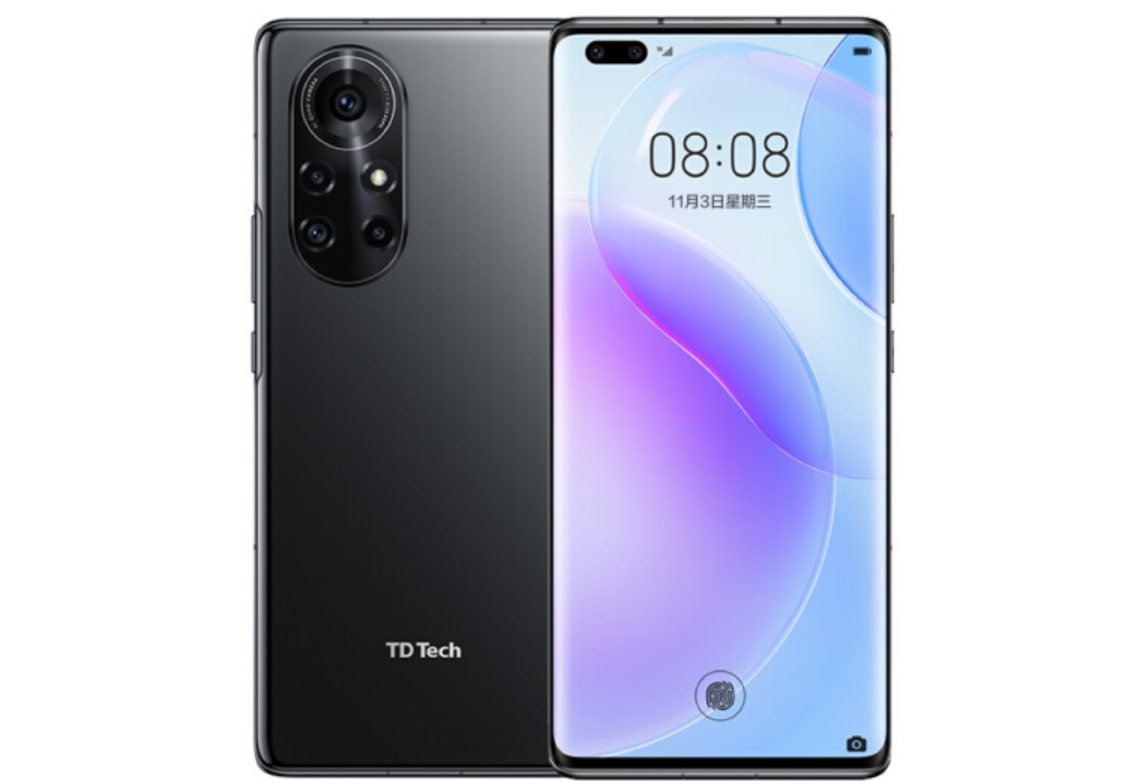 鼎桥推出麒麟 985 5G 手机,信息显示该公司由诺基亚、华为共同投资