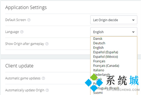 橘子平台怎么设置中文 橘子平台设置中文教程