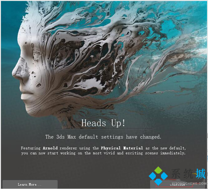 3dmax怎样安装 3dmax安装教程步骤详解